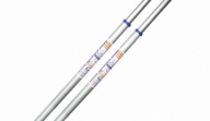 CABO EXTENSIBLE DE ALUMINIO HASTA 2.0 METROS